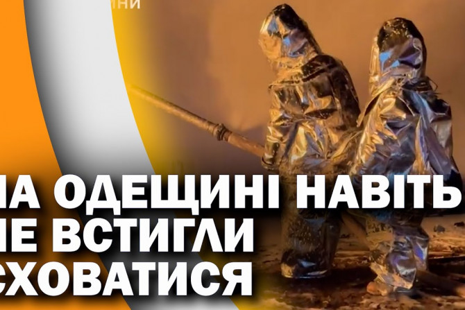 Погляд — новини Київщини онлайн - 9faa9580-5657-48bb-83b1-a3f1499756af - зображення